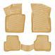 Резиновые коврики Rizline 3D для Volkswagen Passat B6 2005-2010 с перемычкой, борт 5см S-3847 BEIGE фото 1