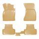 Резиновые коврики Rizline 3D для Audi Q5 2008-2017 с перемычкой, борт 5см S-0143 BEIGE фото 1